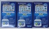 クレベリンゲル６０Ｇｘ３個セット