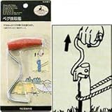 CAPTAINSTAG(キャプテンスタッグ) ペグ抜取器 M-8272