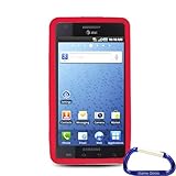 Gizmo Dorks Silicone Case Cover (Red) with Carabiner Key Chain for the Sams ....