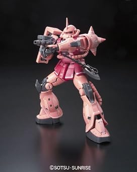 RG 1/144 MS-06S シャア・アズナブル専用 ザクII (機動戦士ガンダム)