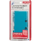 CYBER�ETPU�W���P�b�g(3DS�p) CY-3DSTPUJK-BL [�N���A�u���[]