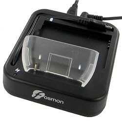 Nokia E71 USB Sync and Charge Battery Desktop Cradle Dock (With Extra Battery Charging Slot)