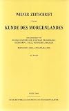 Produkt-Bild: Wiener Zeitschift f&uuml;r Kunde des Morgenlandes - 96. Band (ISSN: 0084-0076)