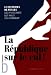 La République sur le cul !: 69 histoires de fesses des puissants qui nous gouvernent (HORS COLL)