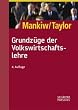 Grundzüge der Volkswirtschaftslehre