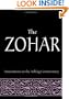 The Zohar: Annotations to the Ashlag Commentary