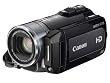 Canon LEGRIA HF200 High Definition Digital Camcorder - Silver (15x Advanced Zoom, 2.7 Inch Widescreen Colour LCD)