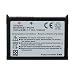 WIZA16 BATTERY FOR 8125 9100 WIZARD IMATE