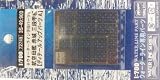 Hasegawa 3S-49 - Japanese Aircraft Carrier Akagi Three Flight Deck Detail Up