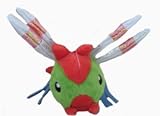 Pokemon Diamond & Pearl Battle Dimension Yanma Mini Plush