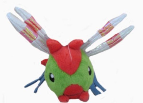 Pokemon Diamond & Pearl Battle Dimension Yanma Mini Plush
