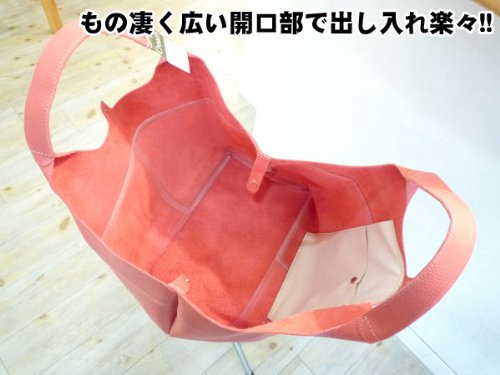 【全8色】クリーム グローブレザー(牛革)／ビッグクロワッサントートバッグ（B4ファイル対応）　8-151