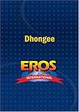Dhongee