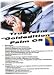 TrueTerm Goldedition PalmOS, 1 CD-ROM 8 W&ouml;rterb&uuml;cher, 8 Thesauren + 8 Verblexika W&ouml;rterb&uuml;cher. F&uuml;r Palm OS (ab V3)