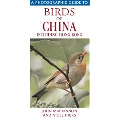 Birds of China Including Hong Kong