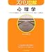�Y�o���}�� �S���w (�Ԃ񂩎Е���)