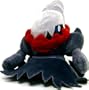 Pokemon Japanese Banpresto 5 Inch Plush Figure Darkrai