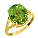 4.80 Ct Oval Envy Green Mystic Quartz 10k Yellow Gold Ring 4.80 Ct Oval Envy Green Mystic Quartz 10k Yellow Gold Ring