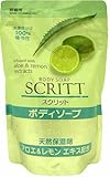 スクリット ボディソープ アロエレモン 詰替用450ml