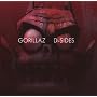 D-Sides