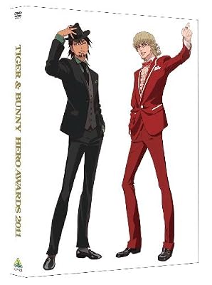 TIGER & BUNNY HERO AWARDS 2011 [DVD]