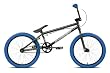 billige bmx
