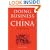 Doing Business in China: Sun Tzu's "The Art of War" as a Means of Understanding How the Chinese Do Business