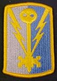 501st Military Intelligence Brigade Full Color Dress Patch