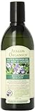 Avalon Organics Rosemary Bath and Shower Gel, 355ml