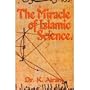 Miracle of Islamic Science