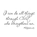 Wall Sticker, Hatop Wall Decal Quote I Can Do All Things Through Christ Who Strengthens Me Philippians 4:13