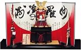 五月人形 鎧飾り 甲冑師 雄山作 三分の一本仕立 菊一文字【2009年新作五月人形】の画像