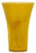 Colorful Art Glass yellow Trumpet Vase 7 1/2"H x 5 1/4"D