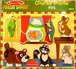 PLAYFUL PETS JIGSAW