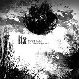 SICKS PAIN ~SICKS RAIN 2nd press ver.~