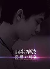 �����븹�ֳ��äλ��� (����������) [Blu-ray]