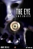 The Eye - Infinity