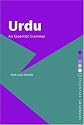Urdu: An Essential Grammar