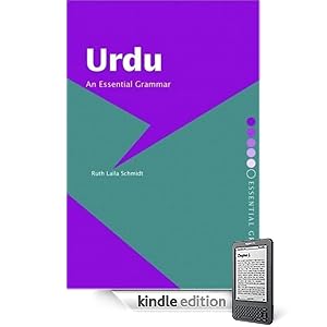Urdu: An Essential Grammar (Kindle Edition)