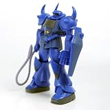 Gundam Mobile Suit Selection 40 - MS-07 Gauf