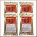 3位:便秘解消のお茶!ダイエット茶のお試し用8包入りスーパーキャンドルリッチ