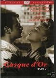 Casque d`Or (Import, All Regions)