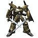 Transformers Cybertron Galaxy Force Vector Prime