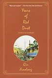 ISBN 9780312609252 product image for Years of Red Dust: Stories of Shanghai | upcitemdb.com