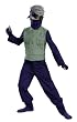 Standard Kids Kakashi Costume - Child Small
