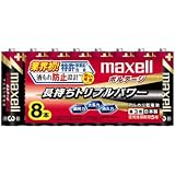 日立マクセル 単3型アルカリ乾電池 8個シュリンク(使用推奨期限5年) LR6(T) 8Pの画像