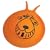 Giant 80 cm Space Hopper