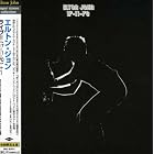 Click here to buy 11-17-70 by Elton John .