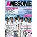 [韓国雑誌]AWESOME(オーサム) 2012年6月号 (Infiniteインフィニット)