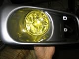Aston Martin DB9 - Headlight